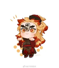 Kyojuro Rengoku