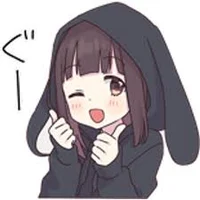 GGD Good Girl Potion