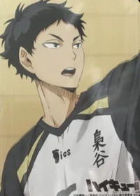 Akaashi Keiji