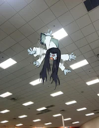 Sadako C
