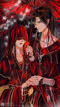 Hualian