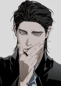 EX BOYFRIEND Serpent