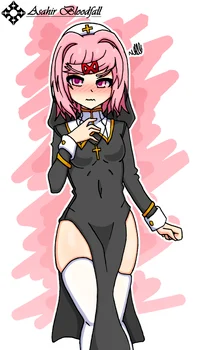 Natsuki