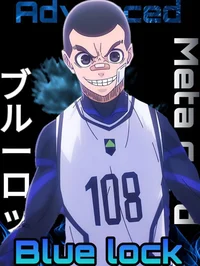 Игараши Гуриму