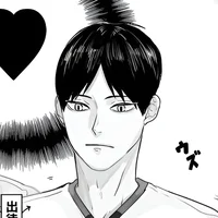 Tobio Kageyama