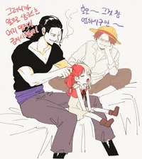 Shanks Crew