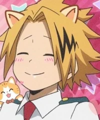 Denki Expirement 