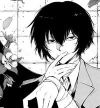 Dazai Osamu