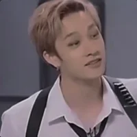 SKZ - Bangchan