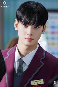 Cha Eunwoo