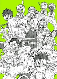 Class 1-B