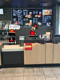 Roblox McDs Shift