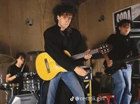 Gustavo Cerati 