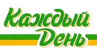 Kazhdiy Den