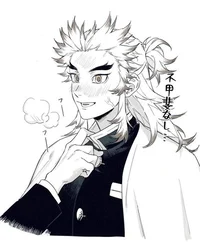 Kyojuro Rengoku