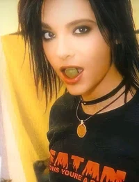 Билл Каулитц 