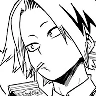 Denki Kaminari