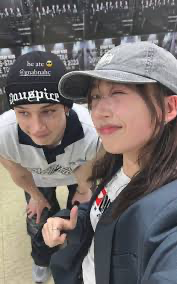 Bang chan and Hannah