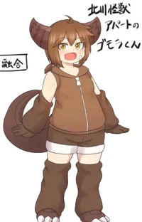 Mora-Chan 