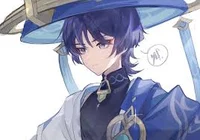 Scaramouche