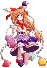 Suika Ibuki