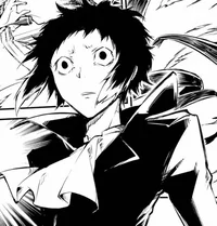 Akutagawa Ryuunosuke