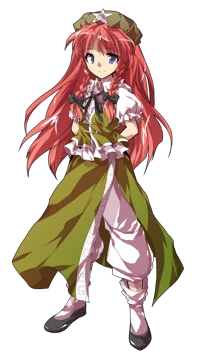 Hong Meiling
