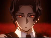 Muzan Douma and Koku