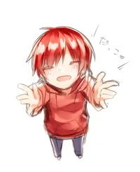 Karma Akabane