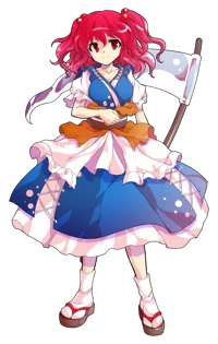 Komachi Onozuka