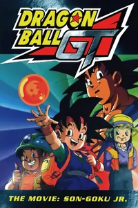 DBGT a Hero Legacy