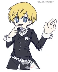 Neito Monoma