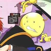 Koro-Sensei 
