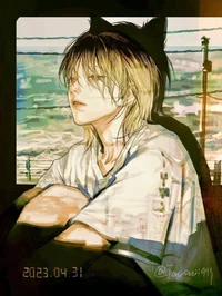 Kozume Kenma