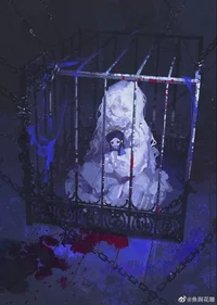 Prison