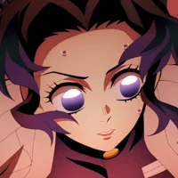 Shinobu Kocho 