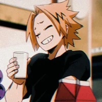 Denki Kaminari