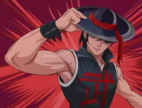 kung lao 