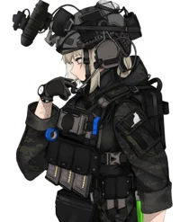 Special Forces Siste