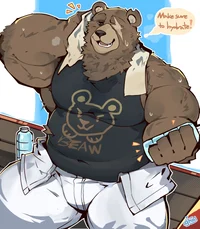 Ben bigger bear