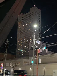 Loisir Hotel Toyohas