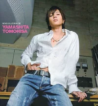 Tomohisa Yamashita