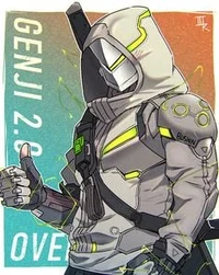 Genji Shimada