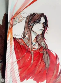 Hua Cheng 