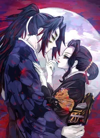 Kokushibo