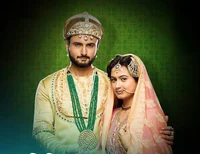 Siraj and Lutfunnisa