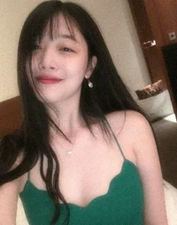 Sulli