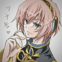 Megurine Luka