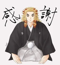 Kyojuro Rengoku