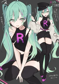Miku Team Rocket